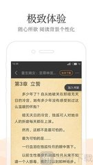 YB官网下载APP